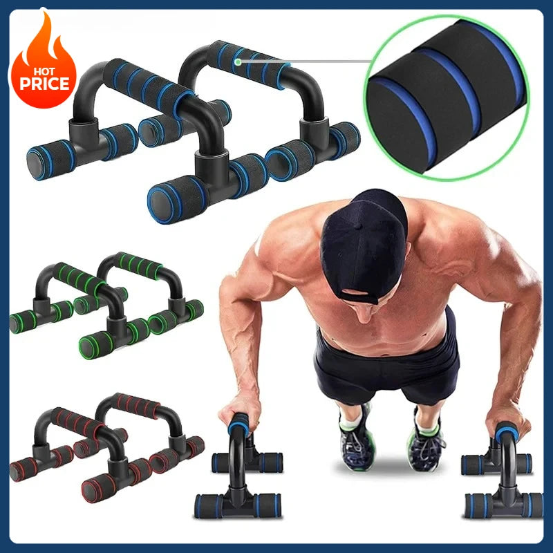 Novos suportes push-up em forma de U para treinamento muscular de fitness familiar e equipamentos de fitness (1 par) - ferramenta de fitness com cabo de esponja