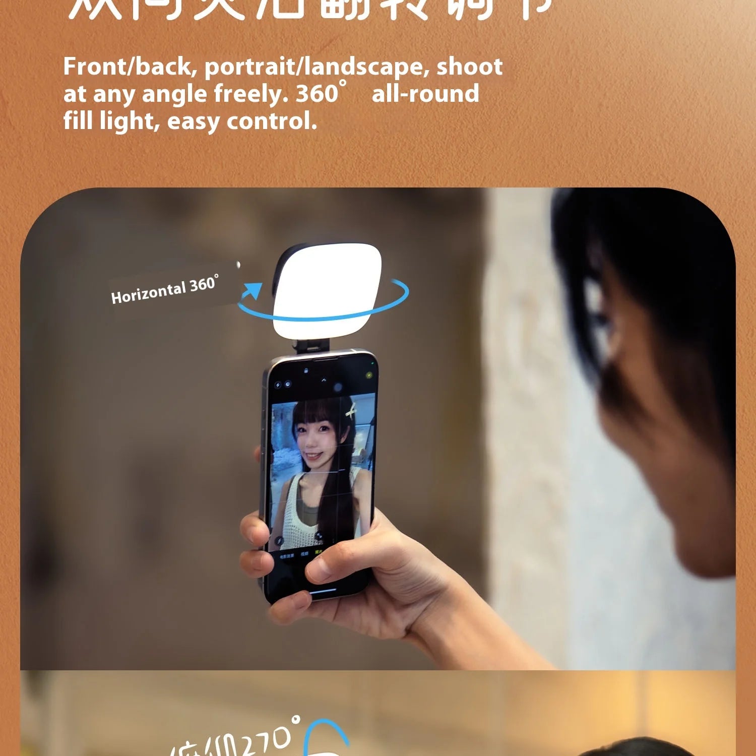 Smallrig luz magnética do telefone, p48 bicolor regulável led luz de preenchimento dobrável magsafe beleza lâmpada painel macio, para iphone16/android