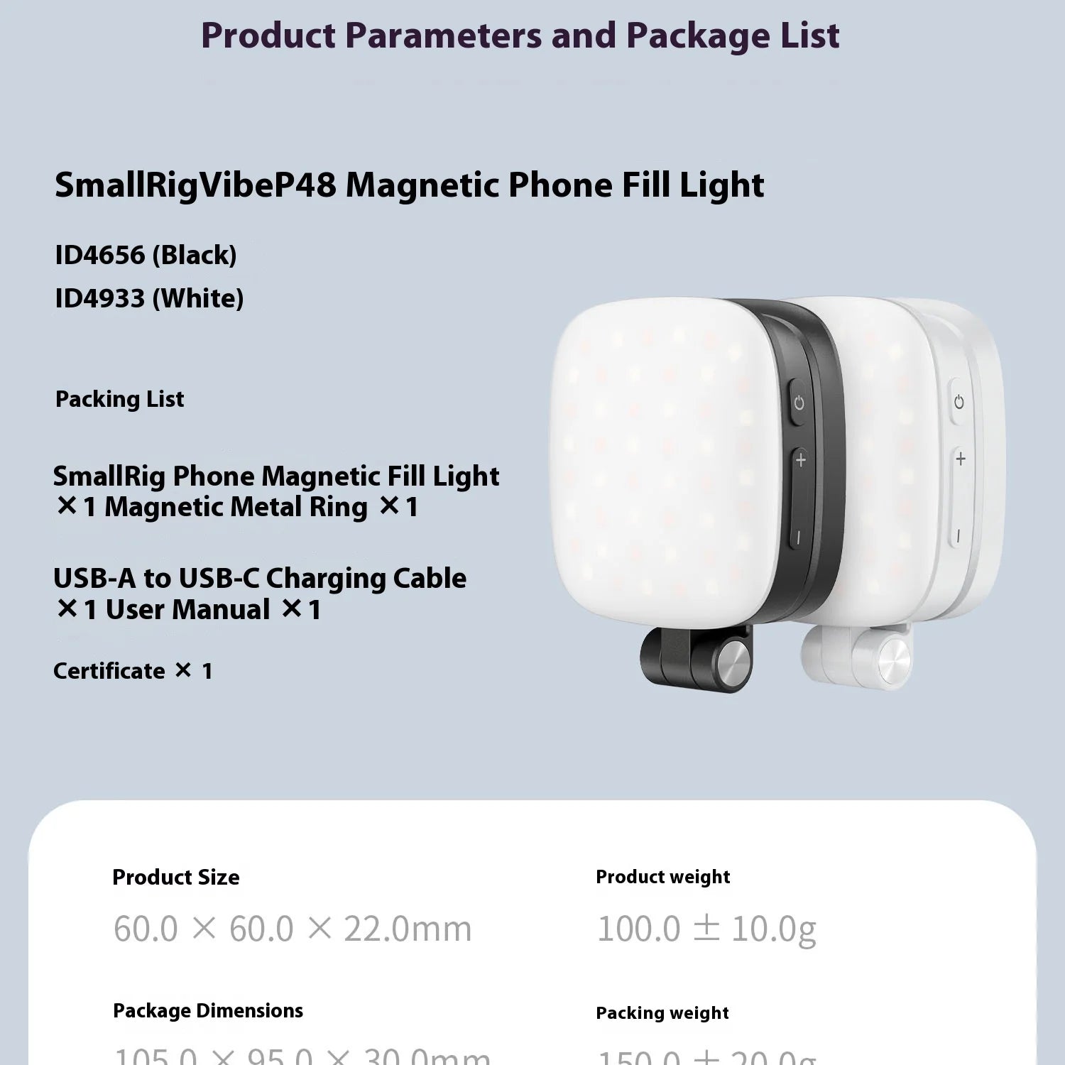 Smallrig luz magnética do telefone, p48 bicolor regulável led luz de preenchimento dobrável magsafe beleza lâmpada painel macio, para iphone16/android
