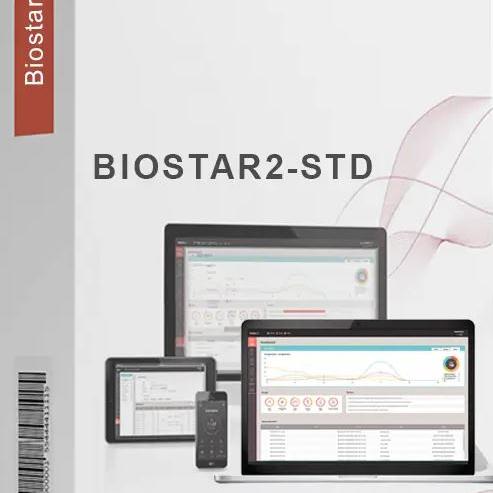 Suprema BioStar2-STD - BioStar 2 Standard Edition with S/W License (50 doors)