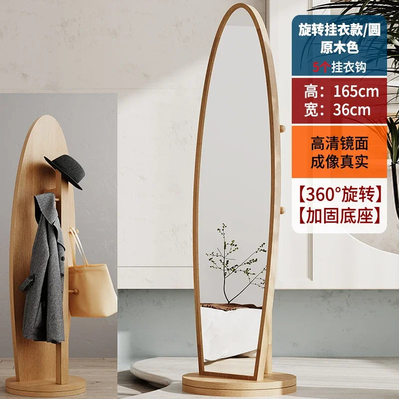 Espelho integrado de corpo inteiro para vestir, espelho de piso, espelho integrado para uso doméstico, sala de estar, móvel e rotativo, cabide grande