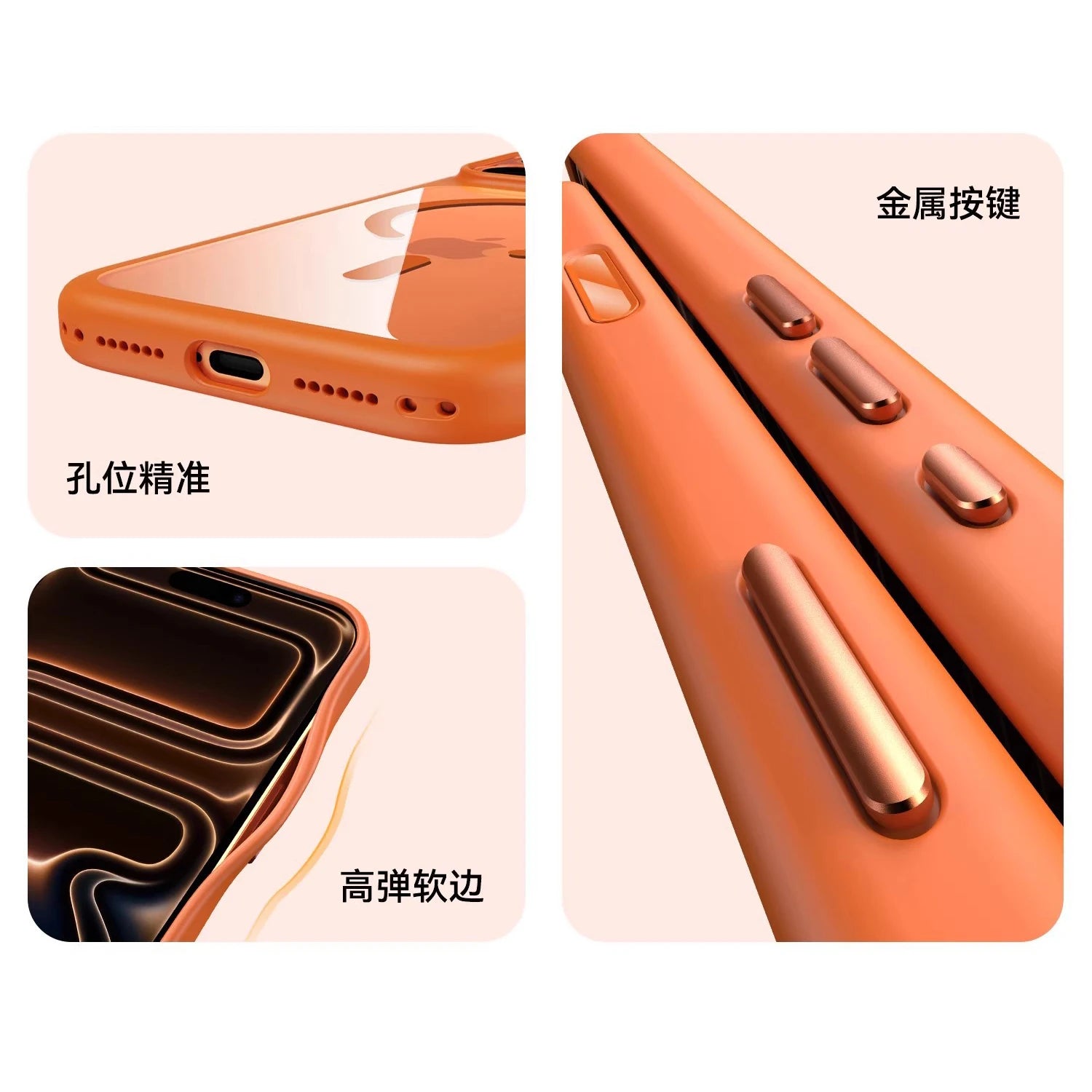 Negócios magnéticos simplicidade à prova de choque laranja pára-choques botão da câmera caso para iphone 17 pro max lente clara pc capa para magsafe