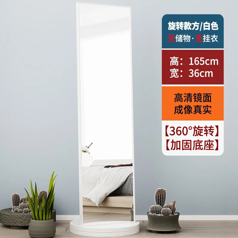 Espelho integrado de corpo inteiro para vestir, espelho de piso, espelho integrado para uso doméstico, sala de estar, móvel e rotativo, cabide grande