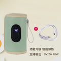 Aquecedor de garrafa de enfermagem do bebê aquecedor de leite do bebê, aquecedor de garrafa portátil usb para carro, acessórios de viagem ao ar livre portátil