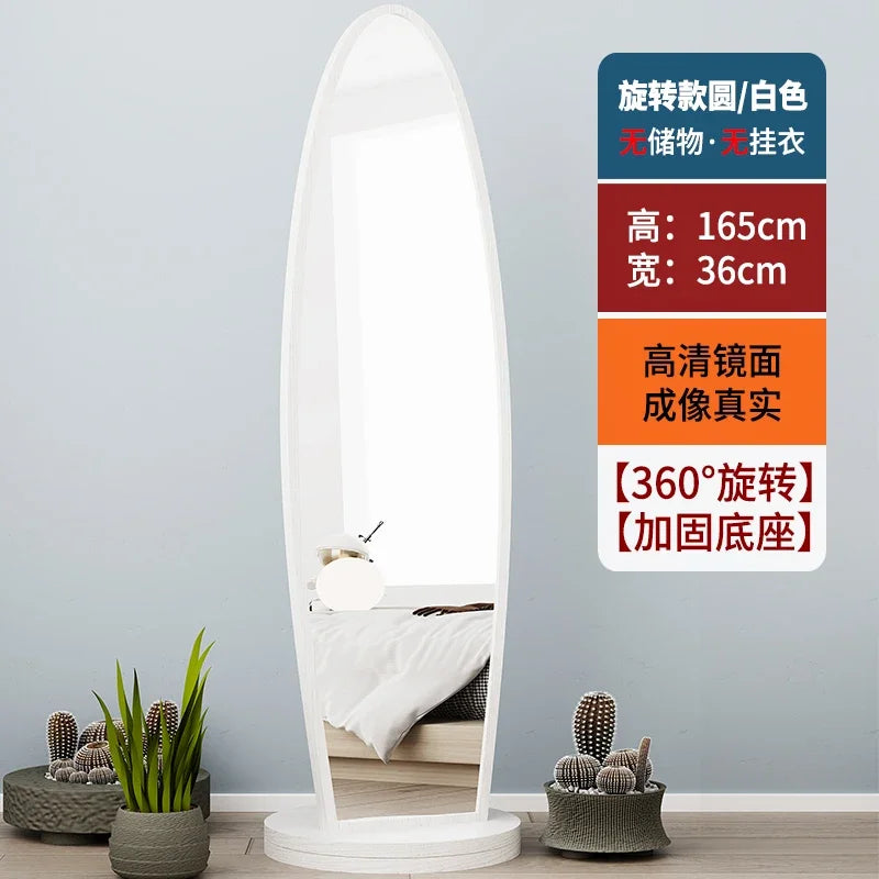 Espelho integrado de corpo inteiro para vestir, espelho de piso, espelho integrado para uso doméstico, sala de estar, móvel e rotativo, cabide grande