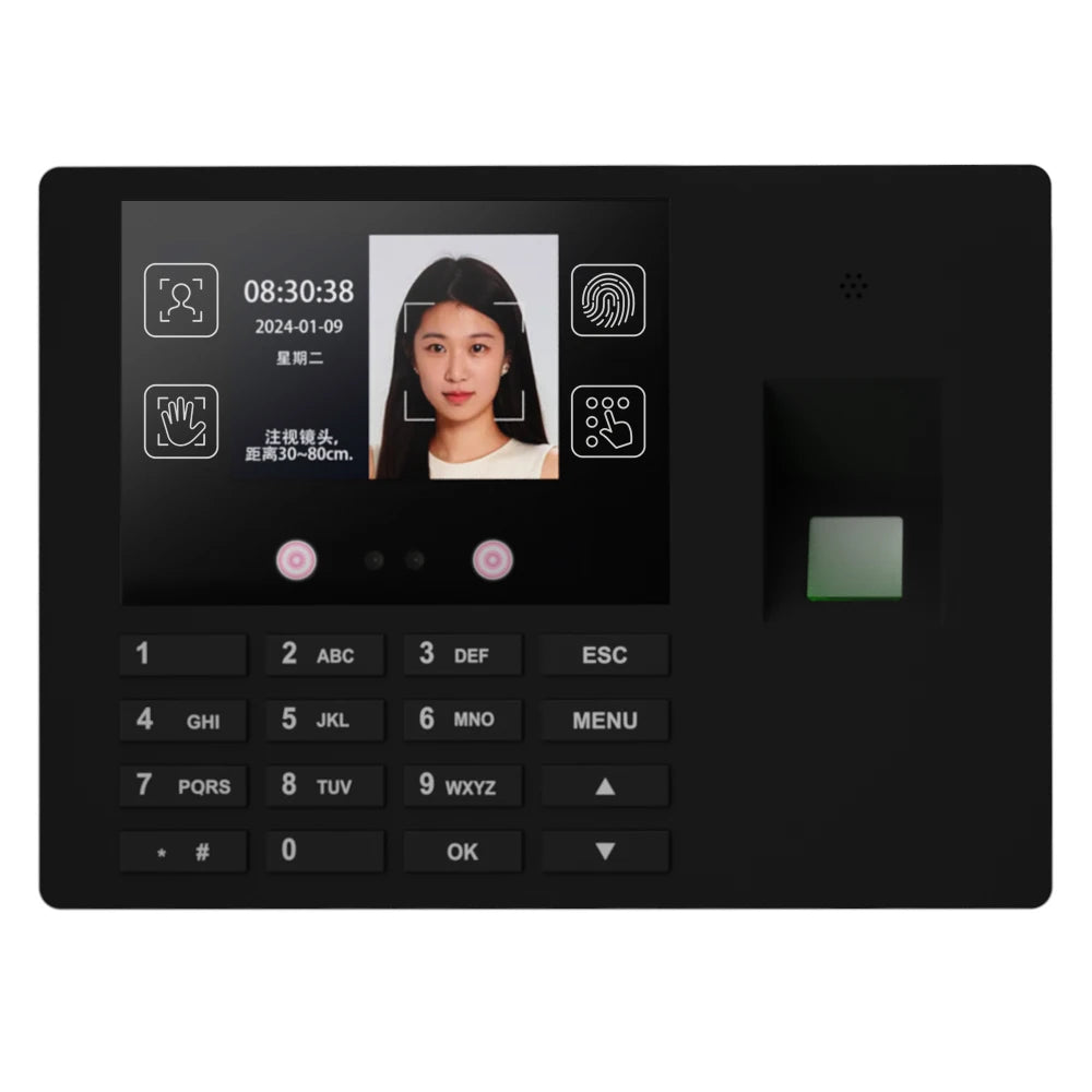 Máquina de atendimento multifuncional, reconhecimento de impressão digital, reconhecimento de senha, reconhecimento facial, três em uma função