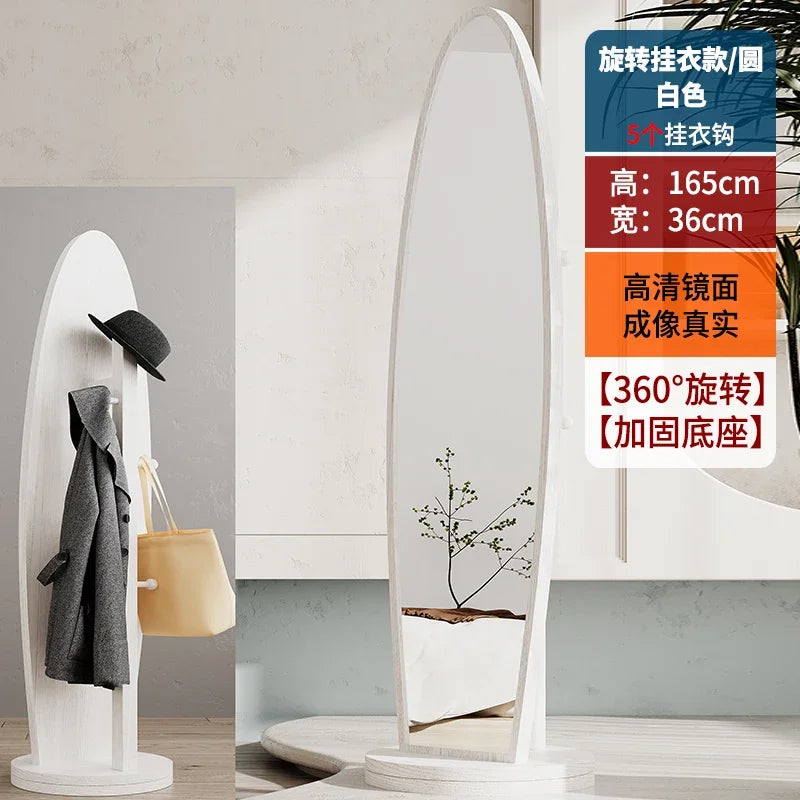 Espelho integrado de corpo inteiro para vestir, espelho de piso, espelho integrado para uso doméstico, sala de estar, móvel e rotativo, cabide grande