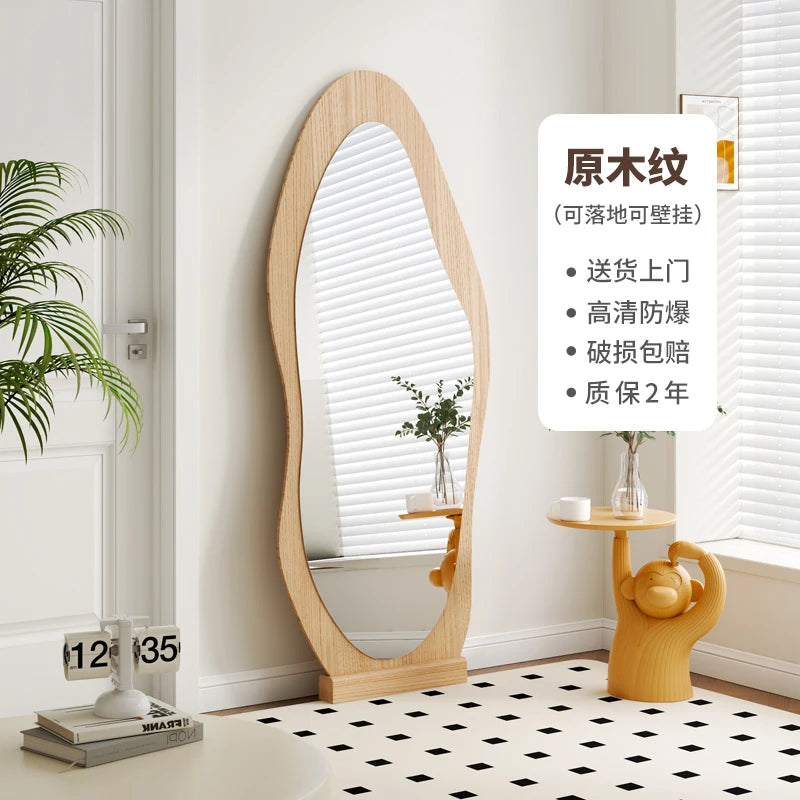 Espelho ondulado minimalista, tamanho grande, irregular, meninas, corpo inteiro, maquiagem, assimétrico, dobras, decorações de quarto