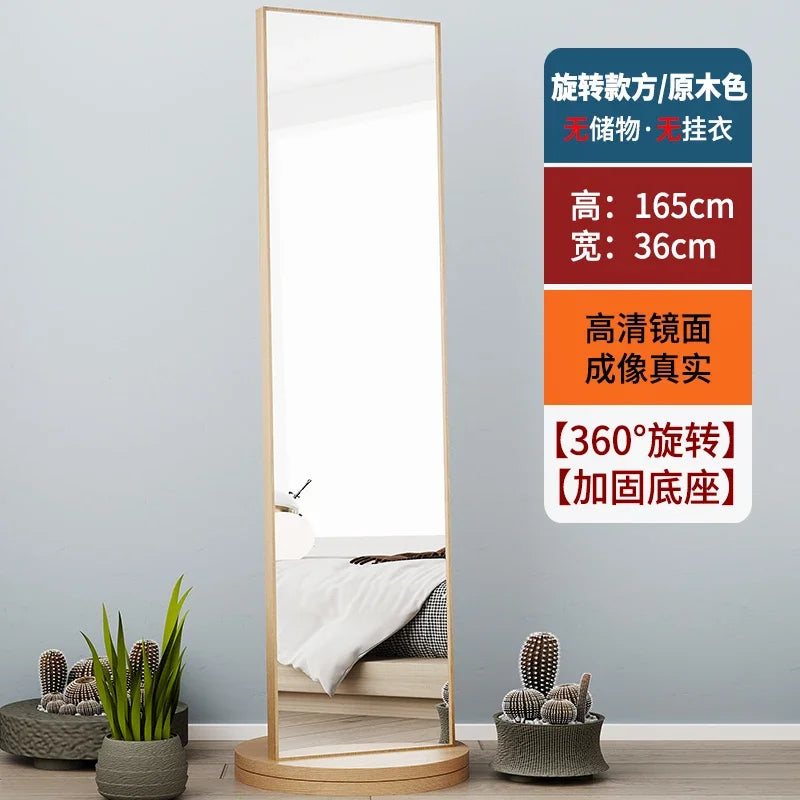 Espelho integrado de corpo inteiro para vestir, espelho de piso, espelho integrado para uso doméstico, sala de estar, móvel e rotativo, cabide grande