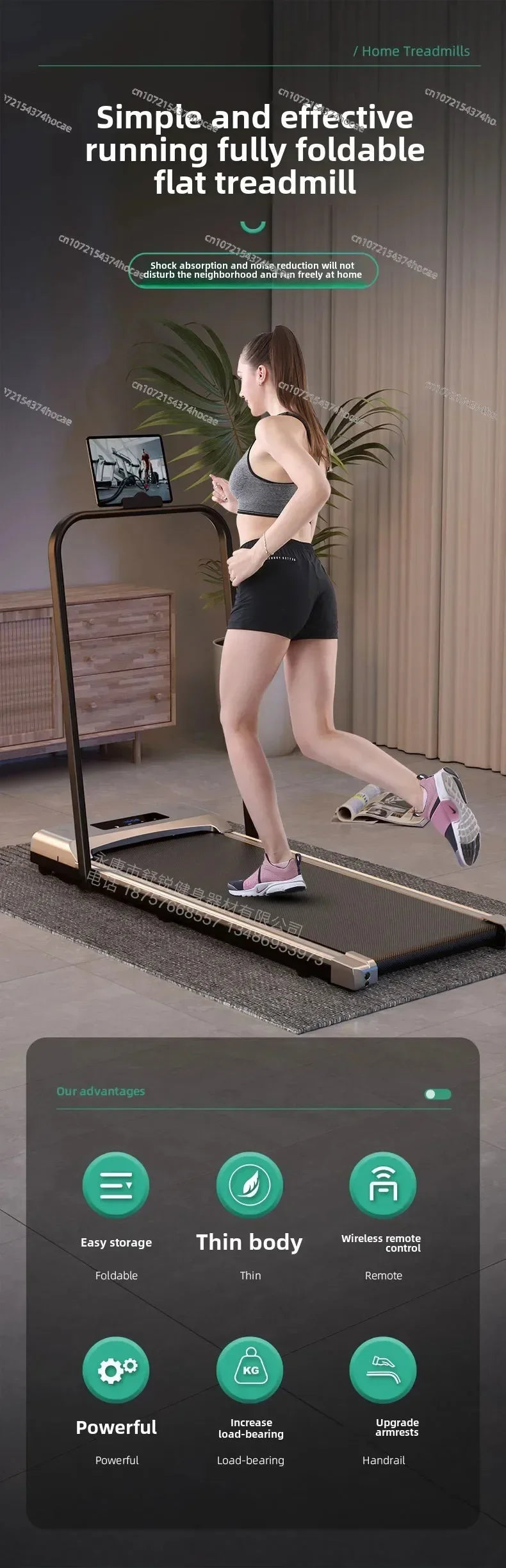 Cama plana doméstica/equipamento de fitness interno silencioso para queima de gordura pequena/tapete dobrável