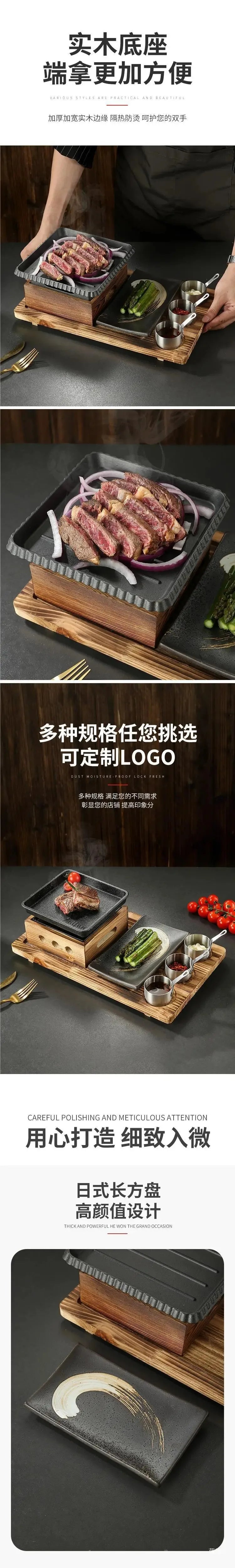 Sala de jantar talheres simples e duplos placa de churrasco de ferro fundido quadrado forno de álcool bandeja de cozimento estilo coreano conjunto de fogão de churrasco