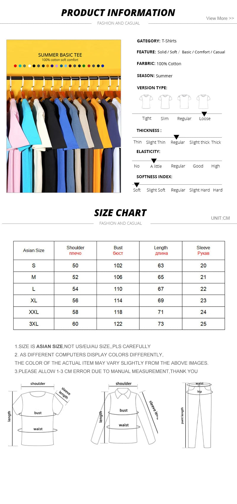 T-shirt macia com decote em O masculino, tops casuais diários, camiseta solta, cores sólidas, preto, branco, vermelho, azul, básico, verão, novo, S-3XL