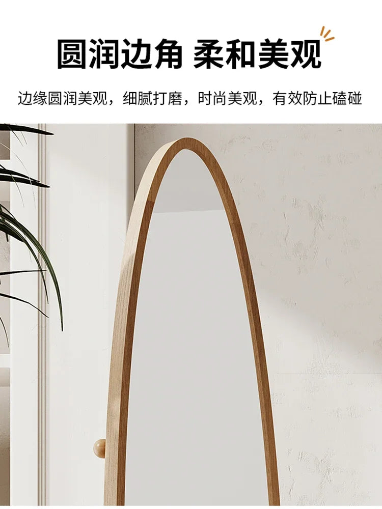 Espelho integrado de corpo inteiro para vestir, espelho de piso, espelho integrado para uso doméstico, sala de estar, móvel e rotativo, cabide grande