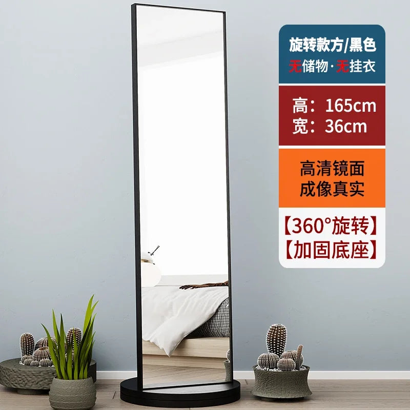 Espelho integrado de corpo inteiro para vestir, espelho de piso, espelho integrado para uso doméstico, sala de estar, móvel e rotativo, cabide grande