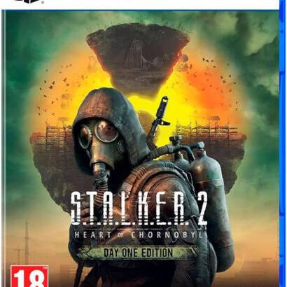 Game World Playstation 5 Stalker 2 Heart of Chernobyl