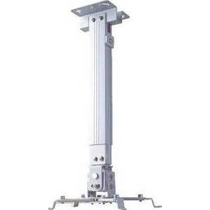 Projector Ceiling Mount Bracket, Load 25 KG, Wall Hanging | PM63100