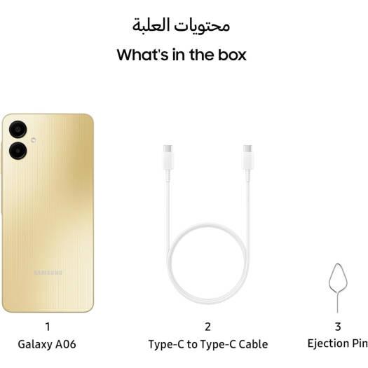 Samsung Galaxy A06 LTE Dual SIM Mobile Phone, 6.7" HD+ PLS LCD Display, Mediatek Helio G85 Chipset, 6GB RAM, 128GB Storage, 50MP Main Camera, UAE Version, Gold | Galaxy A06 LTE G 6