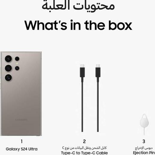 SAMSUNG Galaxy S24 Ultra with AI, 6.8" QHD+ Dynamic AMOLED 2X, 12GB RAM + 256GB, Snapdragon 8 Gen 3, 200MP Camera, Built-in S Pen, 5000mAh Battery, LTE / 5G, Android 14, Titanium Gray | SM-S928BZTCMEA